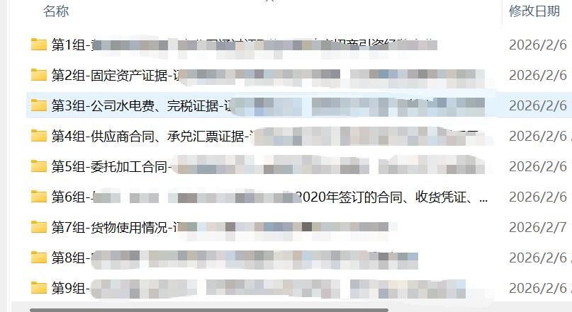 32f246ee06ff47cf996b75af1c240553~tplv-tt-origin-web_gif