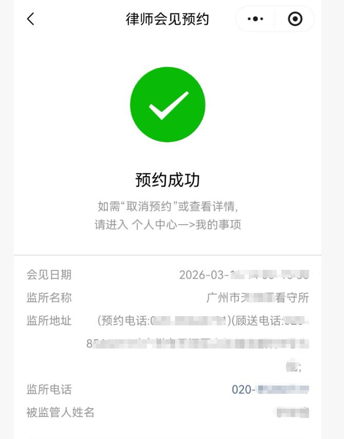 1ea8a1da60e94d49a945b8a773aa50a7~tplv-tt-origin-web_gif