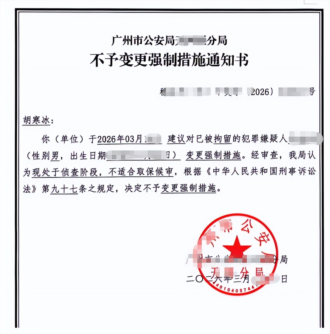 e8eb552bf457452898339d1da414f4c3~tplv-tt-origin-web_gif