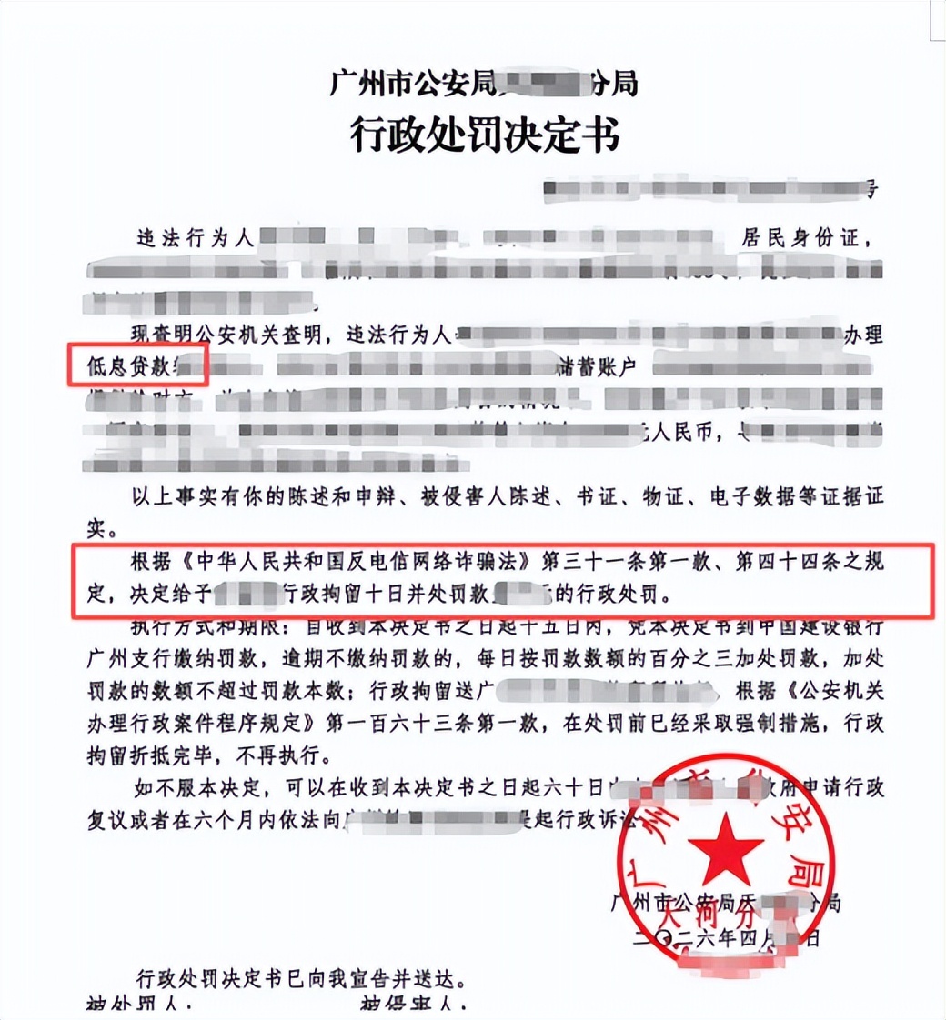 fd86469b0645492eb2a5bc19c66622ec~tplv-tt-origin-web_gif