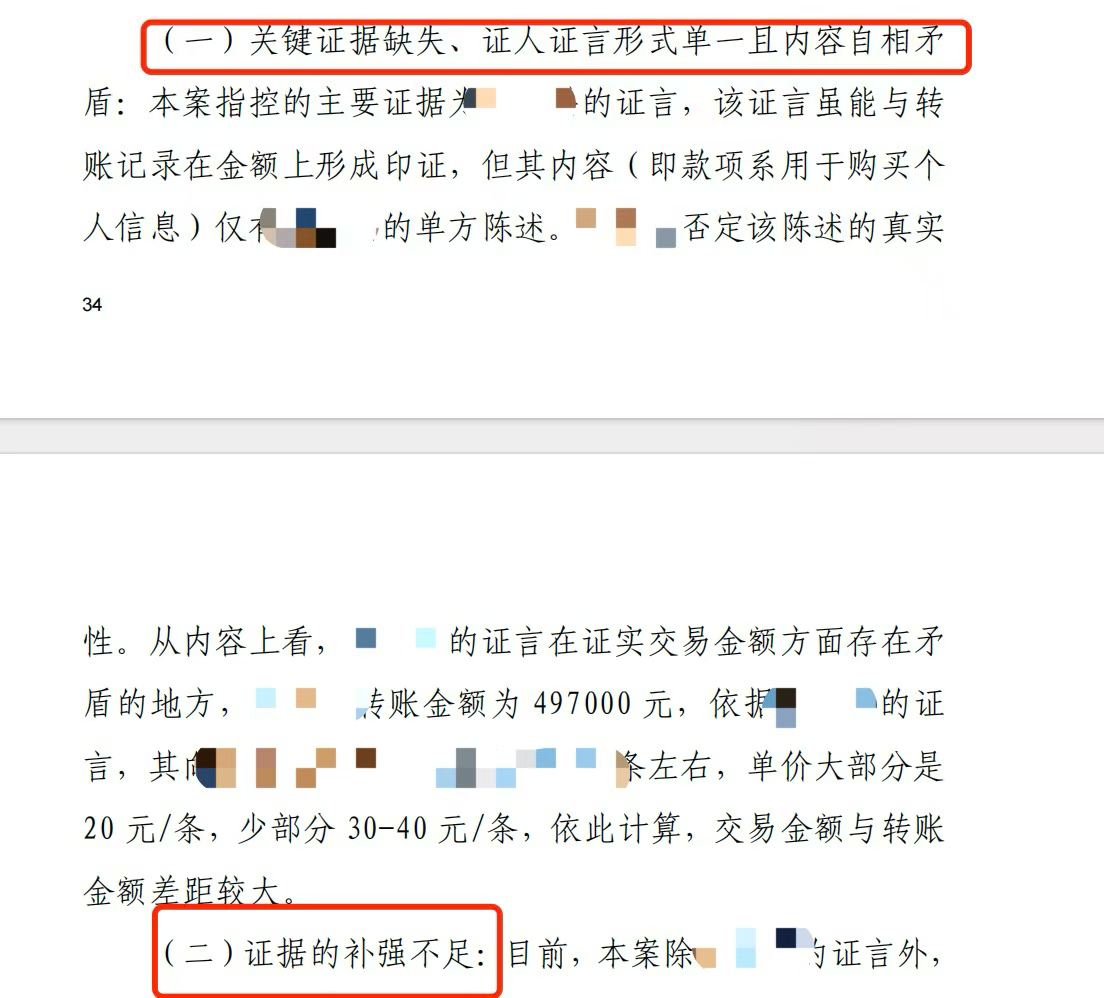 7d8c3699e02c4e668c191d27c79262b6~tplv-tt-origin-web_gif