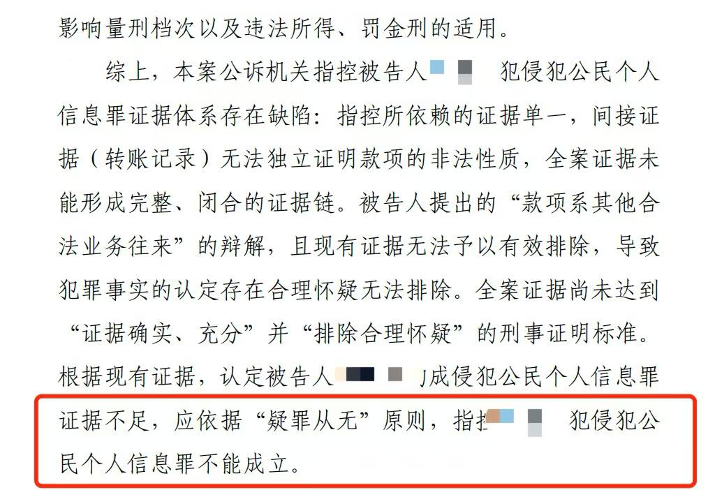 70fd09f4db92459d990567cfdb5aa2a3~tplv-tt-origin-web_gif