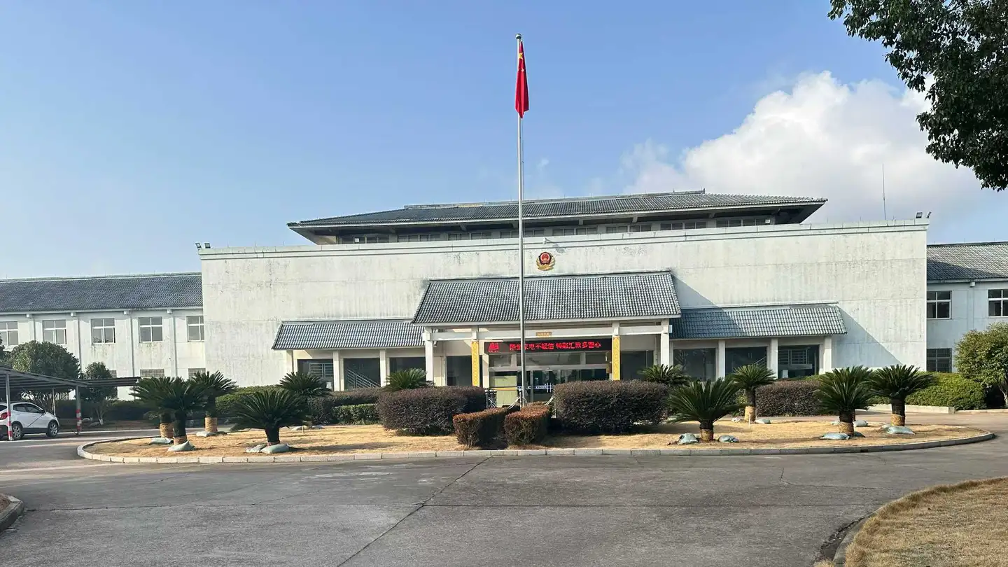 一文讲清医保诈骗领域法律法规大全