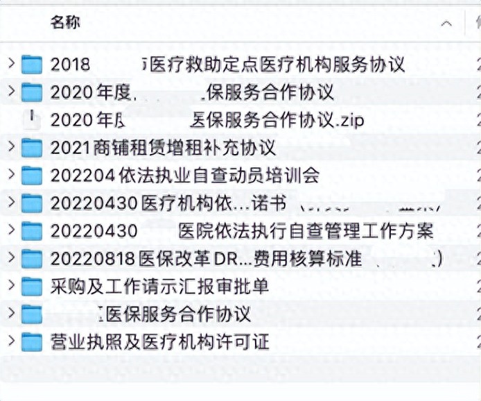 ee858c1f7c0e493689f84abf83e324cb~tplv-tt-origin-web_gif