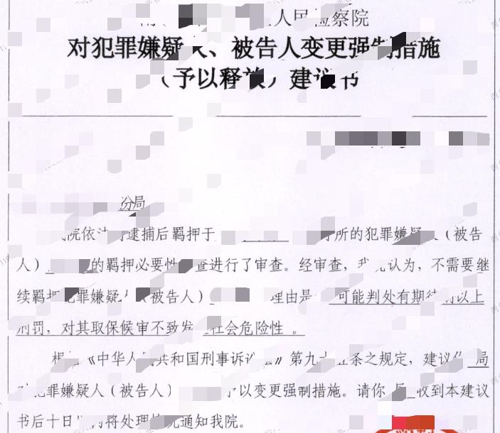 6dd65671012442ce96350bdaffe35780~tplv-tt-origin-web_gif