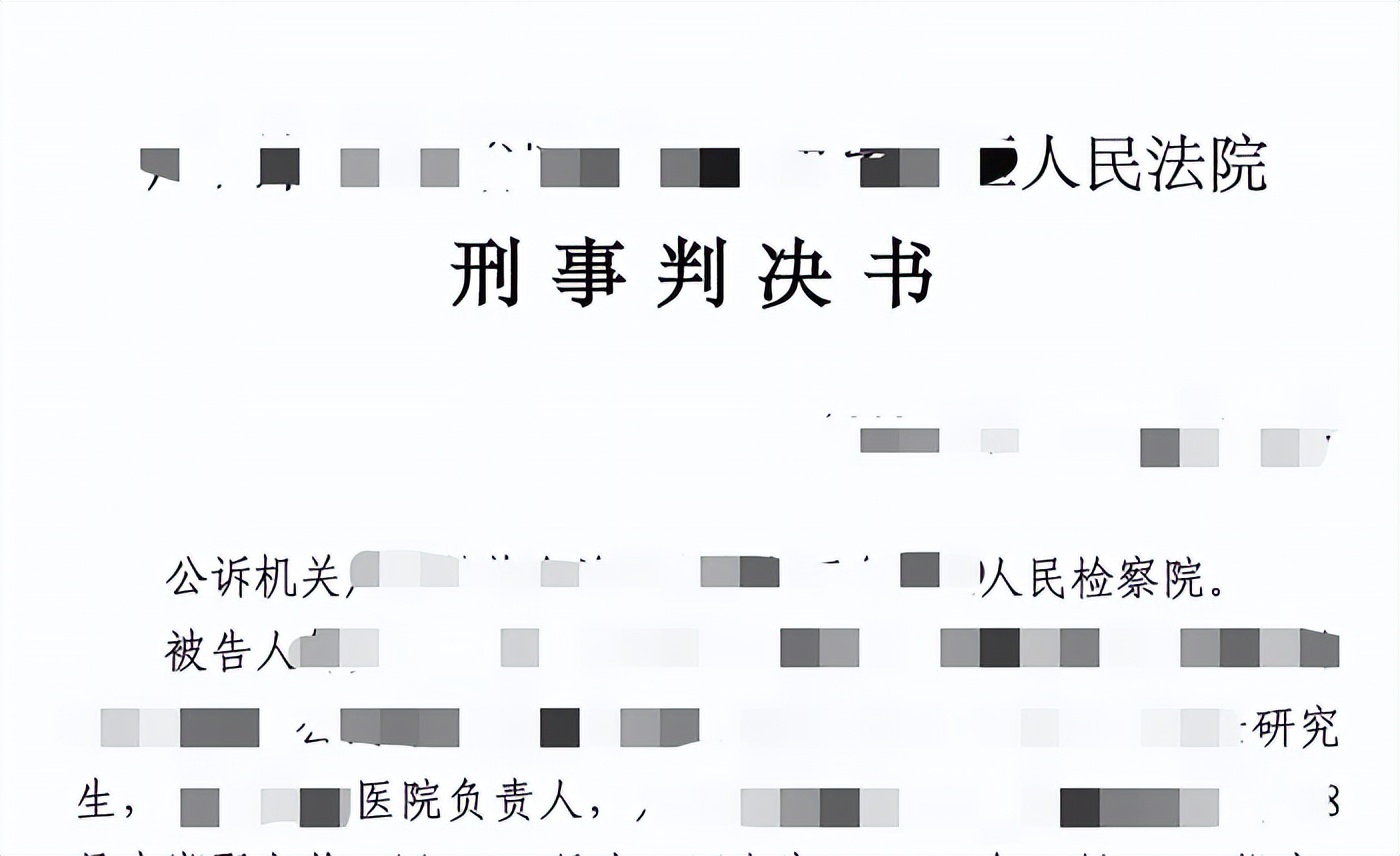 2efbe081fc4c456caa42bfcab3a392e2~tplv-tt-origin-web_gif