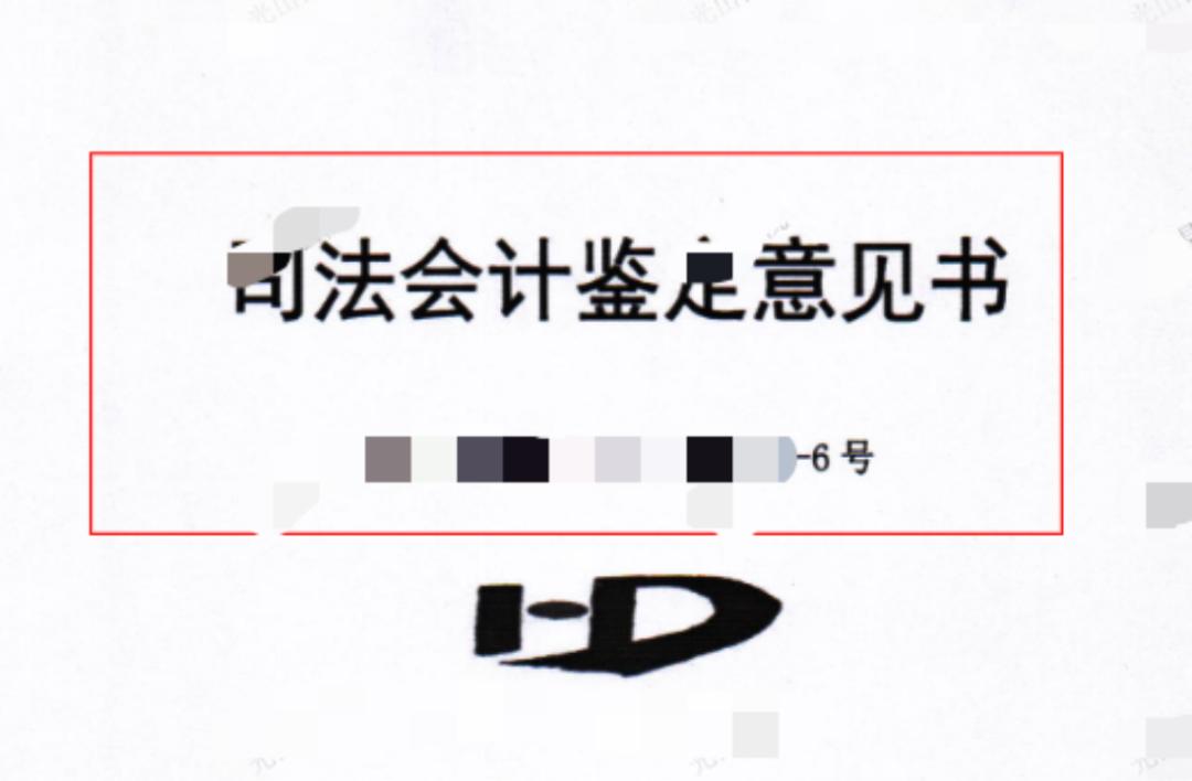d6d3bee88fdc423686c1ddae4fd55781~tplv-tt-origin-web_gif