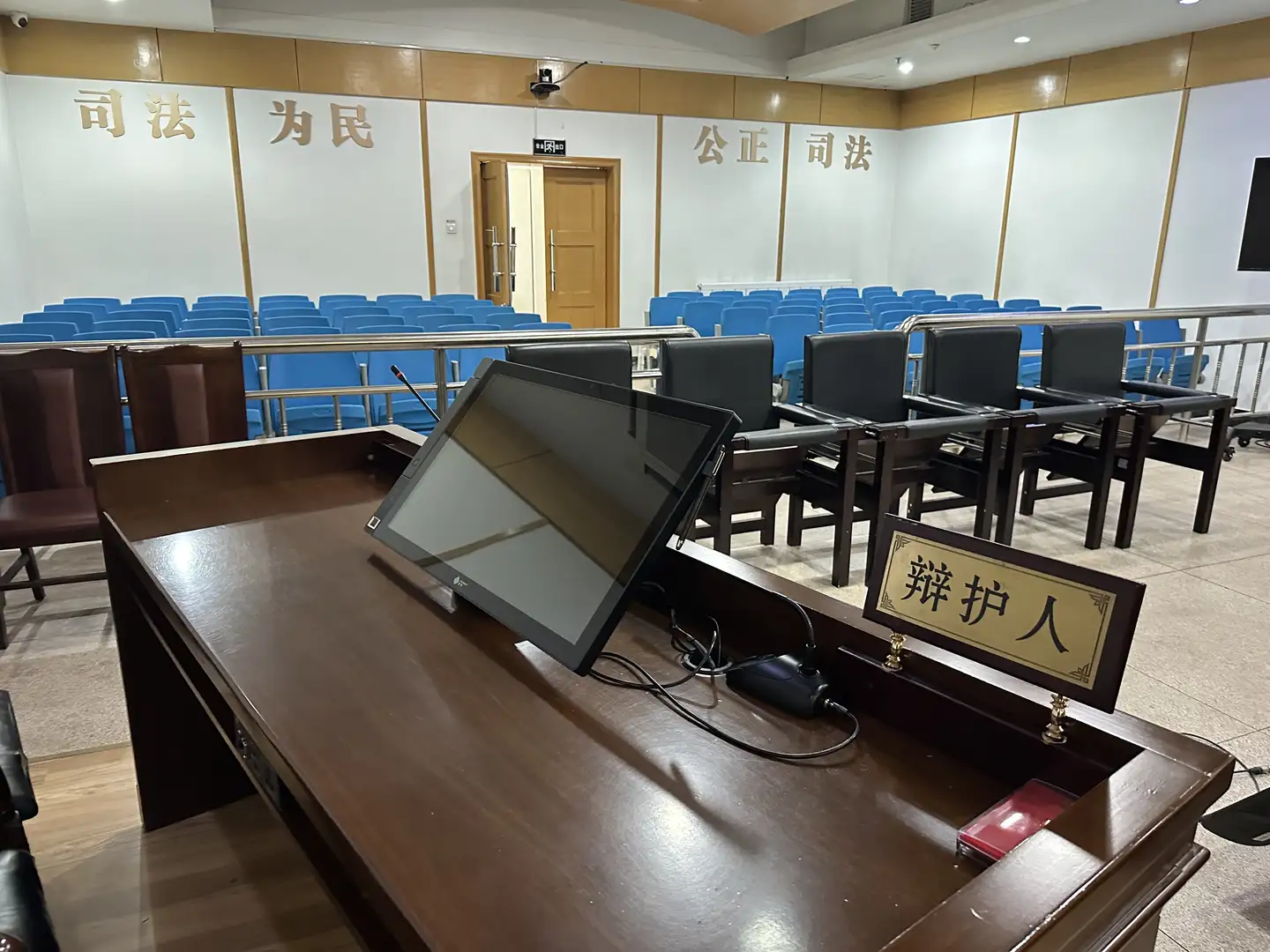 从裁判案例看“认识错误”对诈骗罪认定的重要影响——诈骗罪系列之三