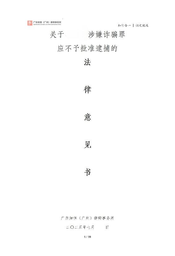 fc30cd9cfebf47618feeea34bfc15e06~tplv-tt-origin-web_gif