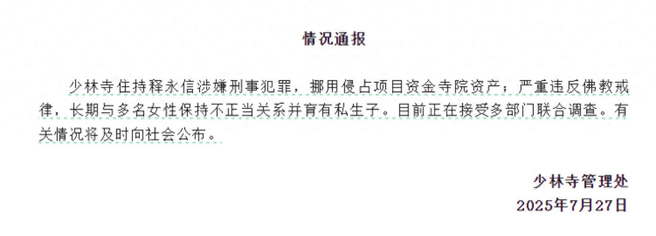 9175888c998944b68e88b2ab27f09591~tplv-tt-origin-web_gif