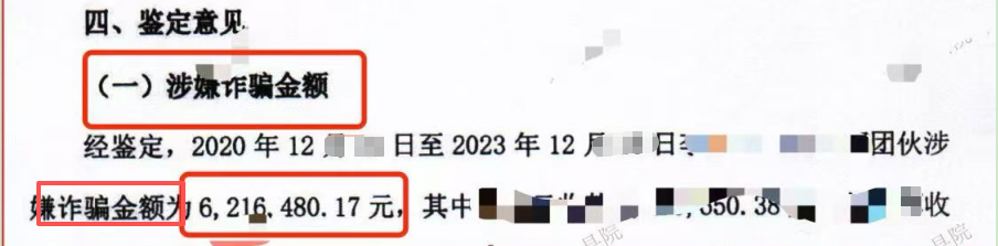 微信图片_20260814104316