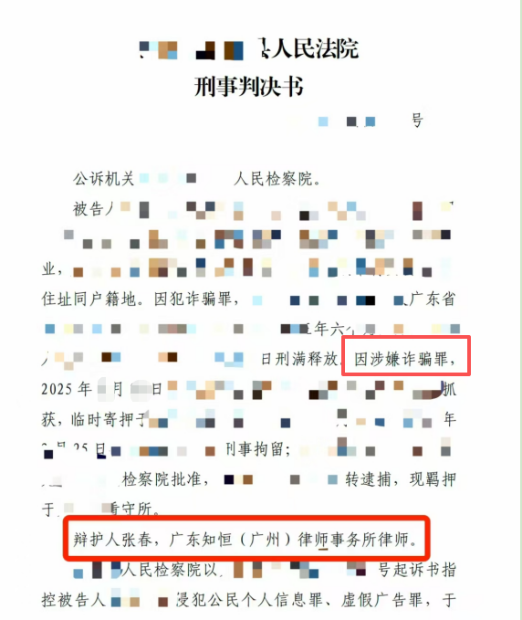 微信图片_20260814104422