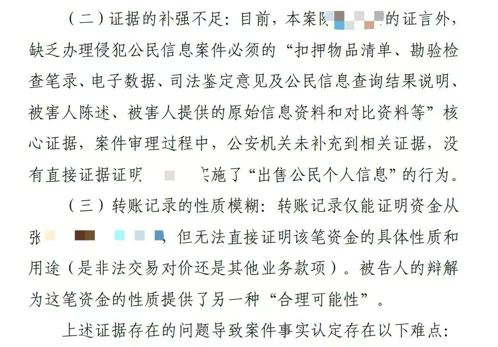 微信图片_20260814104656