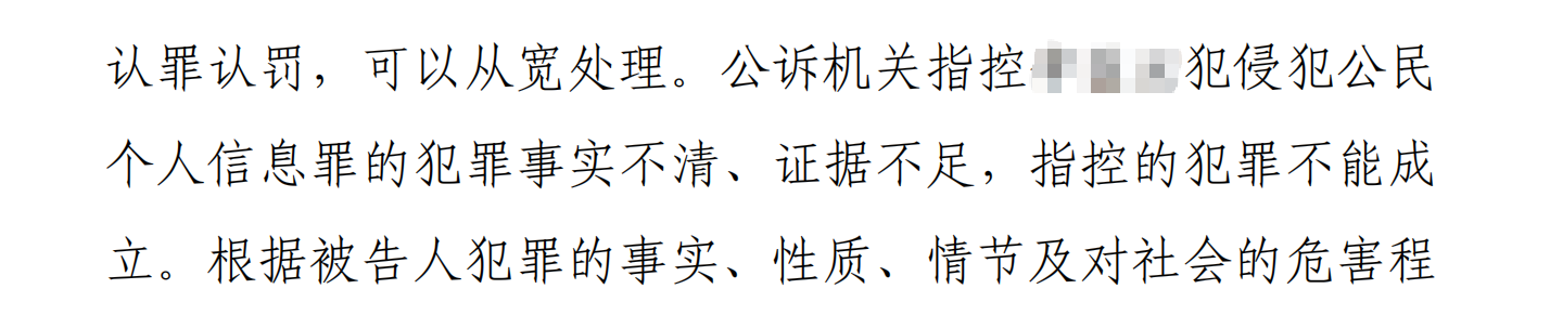 微信图片_20260814150111