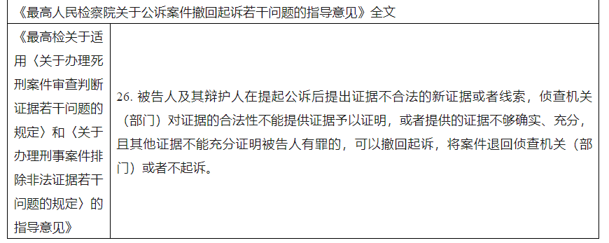 d1732a2aef73677601116c59af6f800