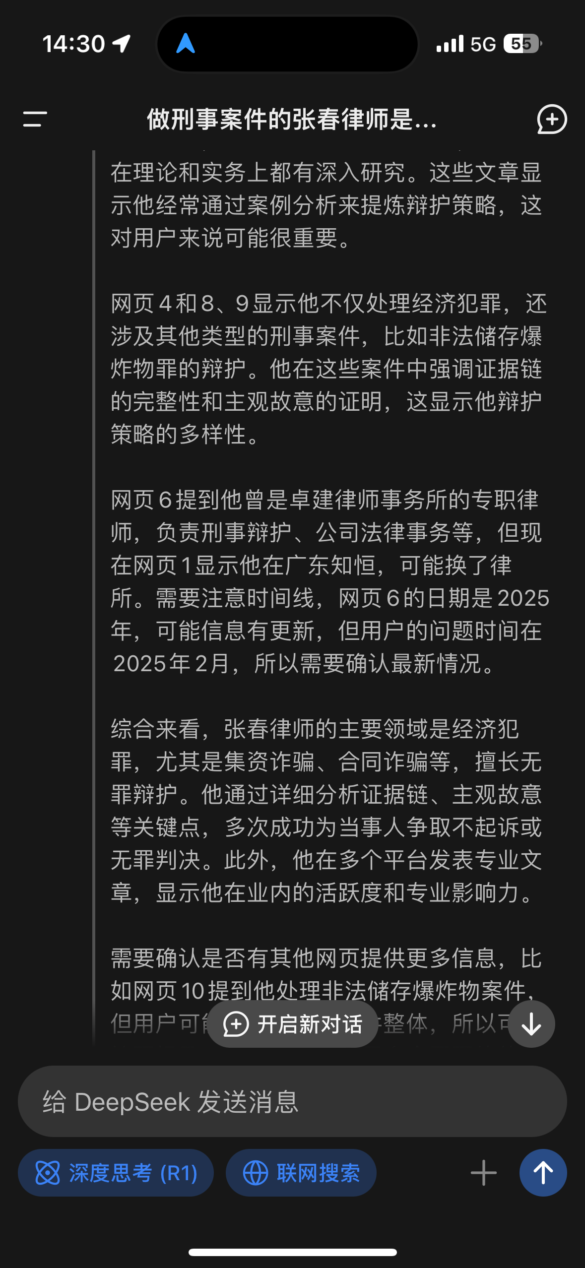 b45611e2b8b20d23661247501ab7cd36