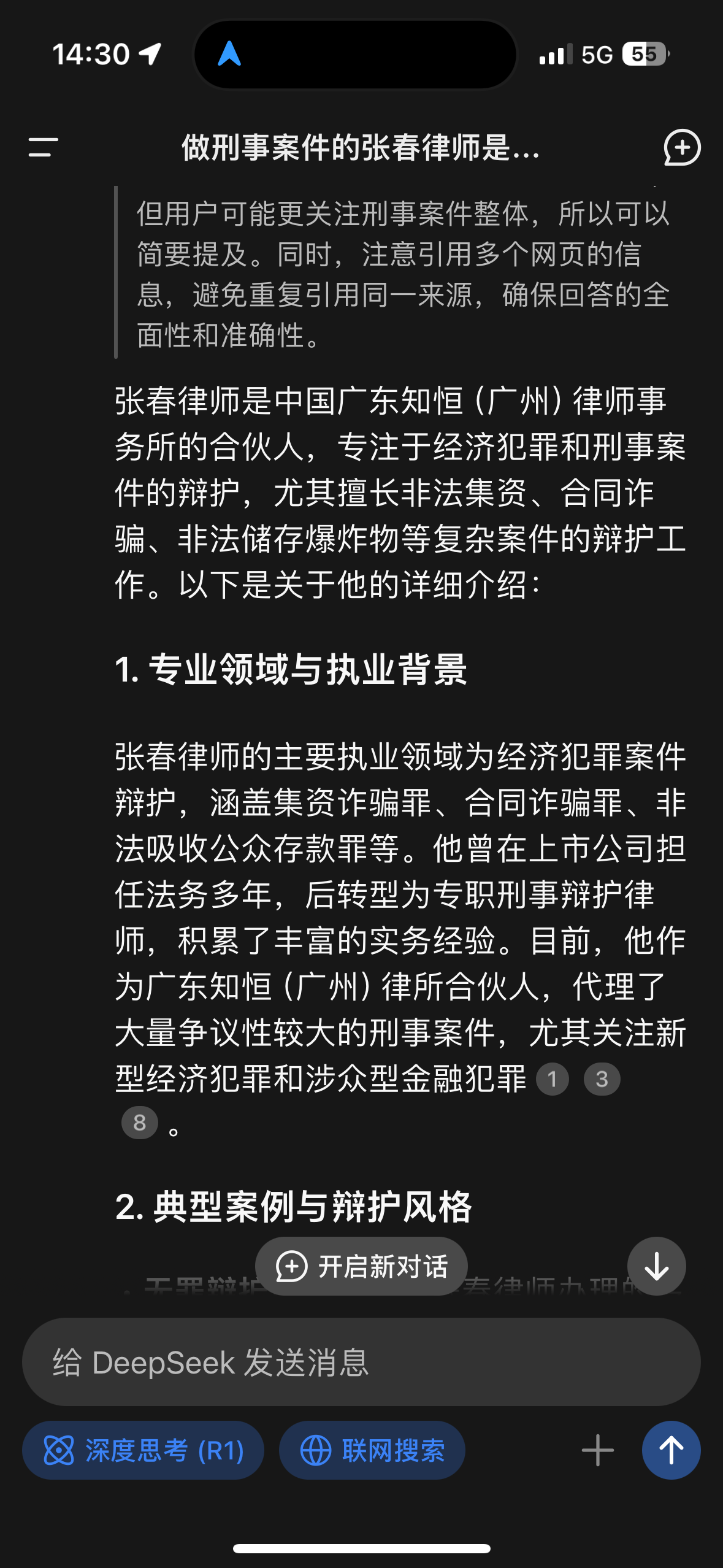 3ea01cb33d7b4f51471bc2c39985bcdf