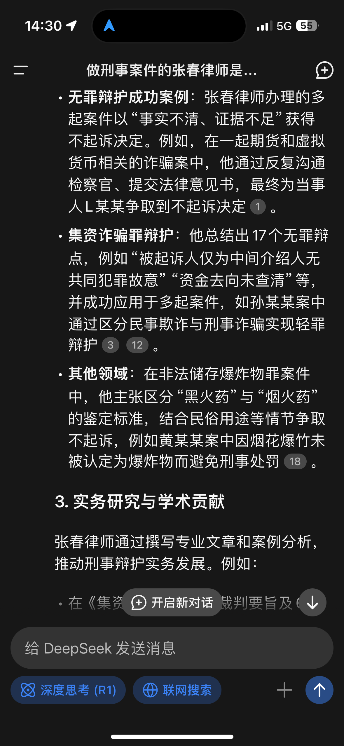 997b1d9365fbff5b87a29c97194802dd