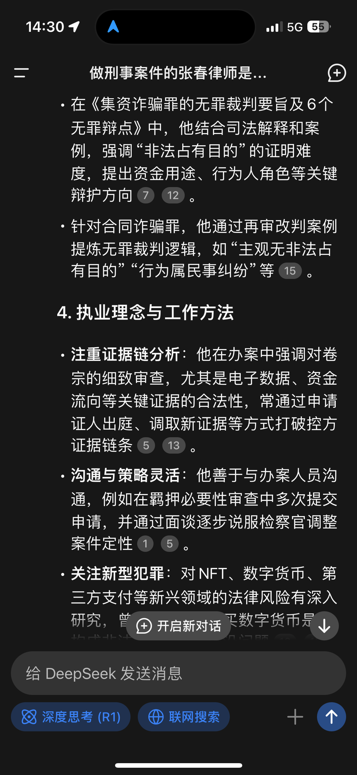 37a2adee215c445239cba12f5aa2fdae
