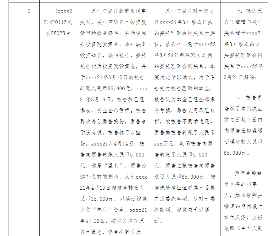 bdb001662ab7fb3321c60ef072ab1d2