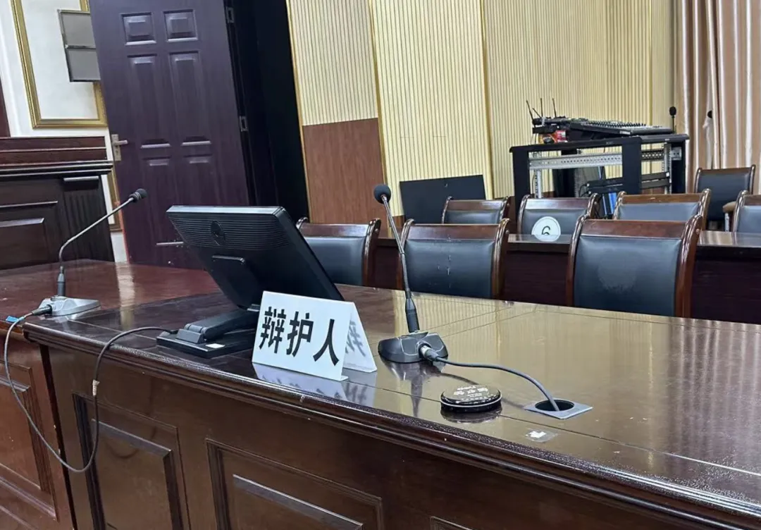 “刷单炒信”获取佣金——辩护策略分析
