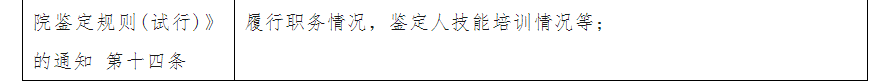4f2201a6927a267892bea00e23197bc