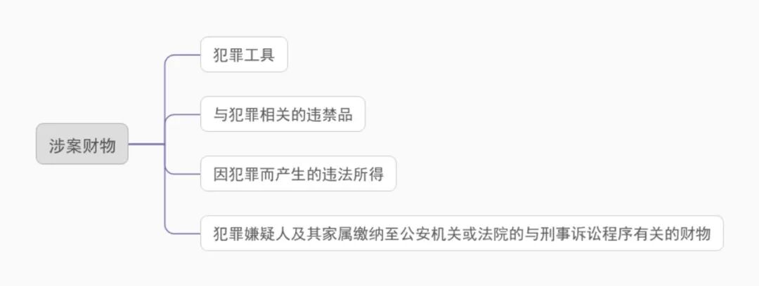 e7431cfe57959b5843801c8d279a7c51