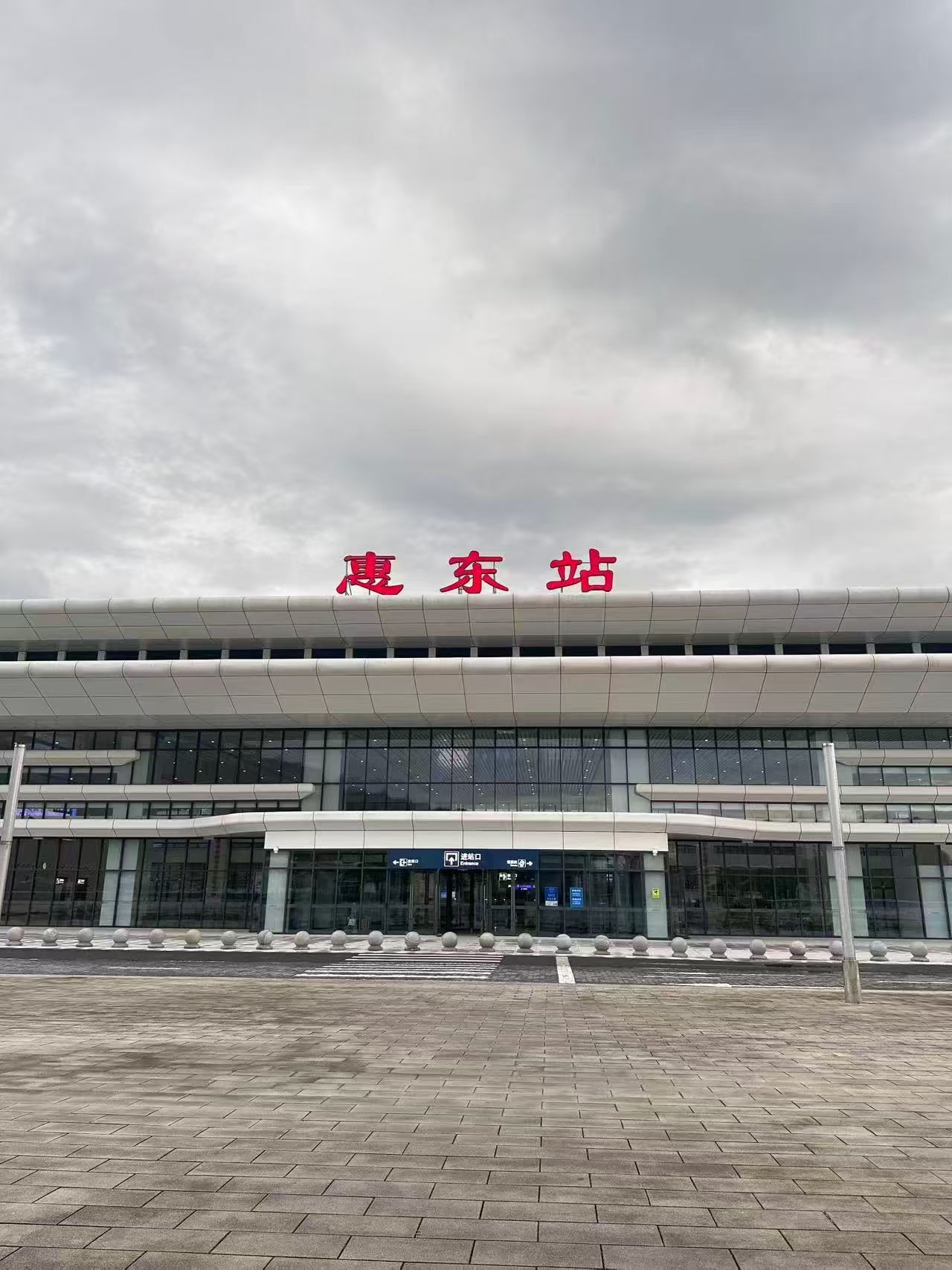 办案动态配图 1