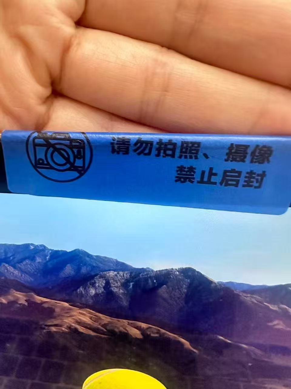 办案动态配图 2