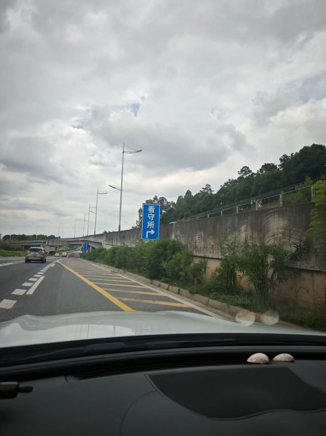 办案动态配图 3