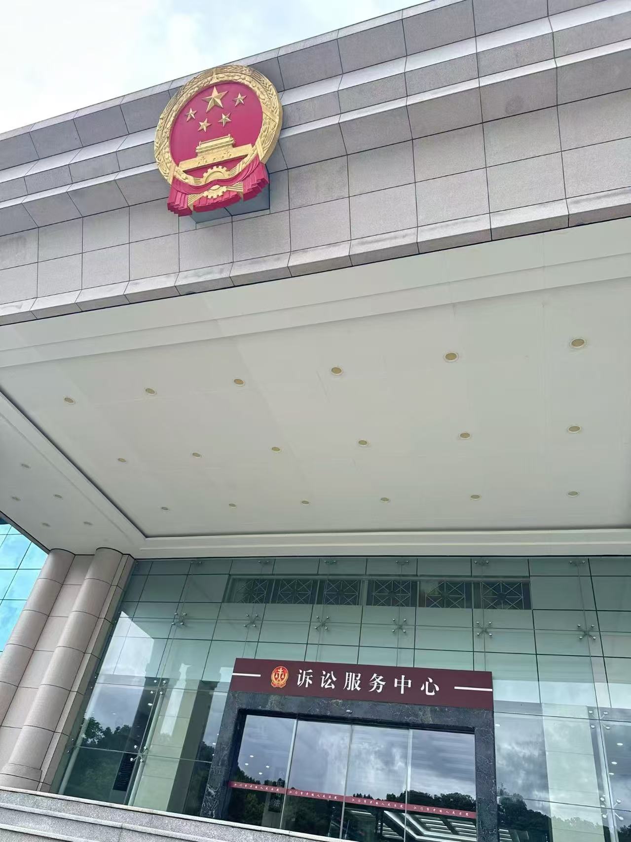 办案动态配图 6