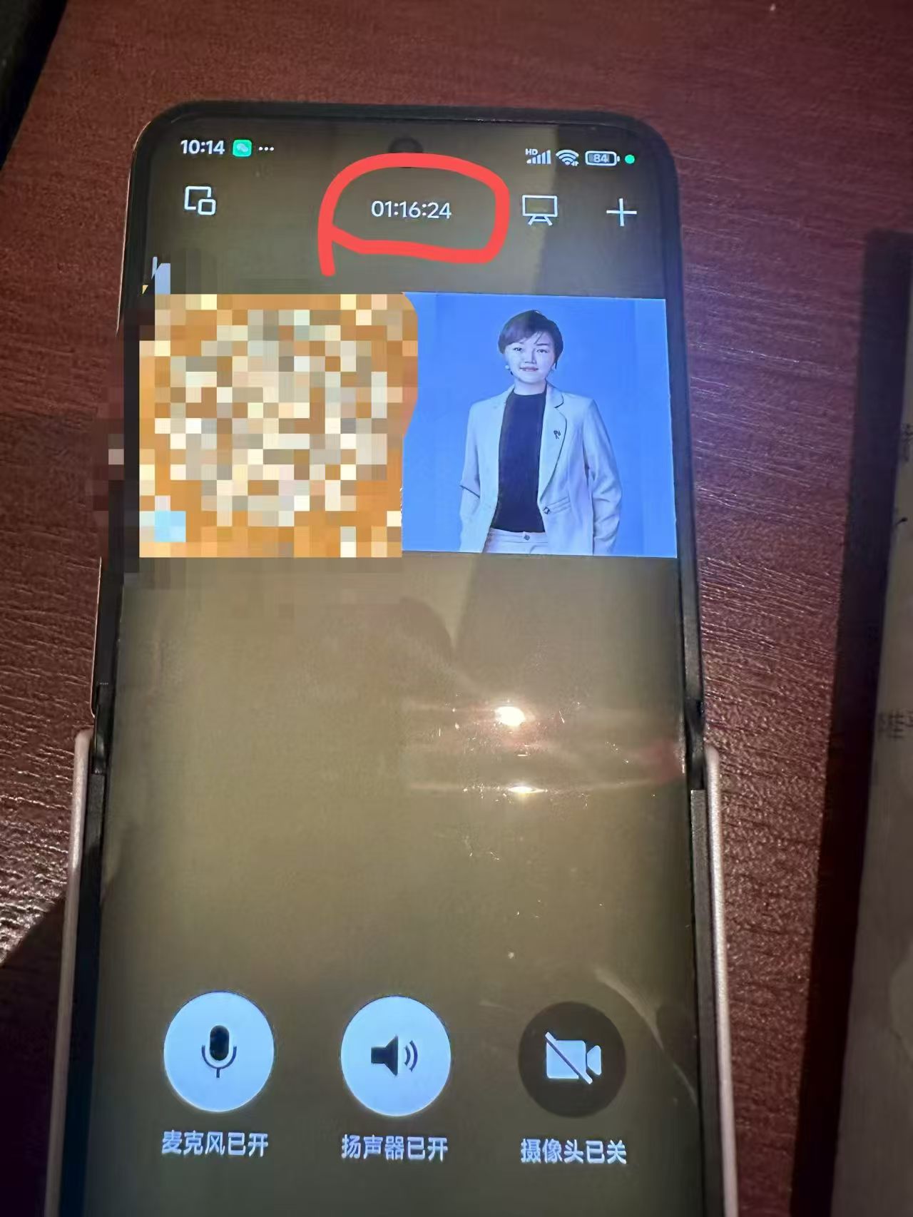 办案动态配图 4
