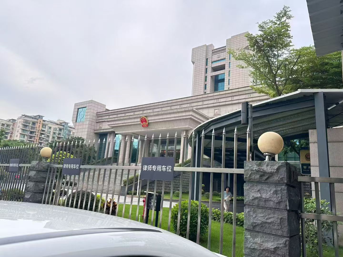 办案动态配图 1