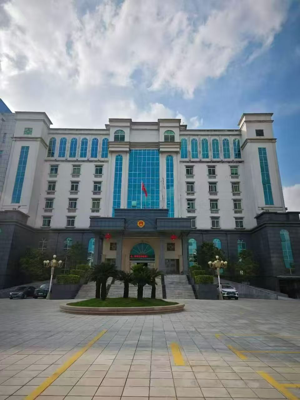 办案动态配图 5