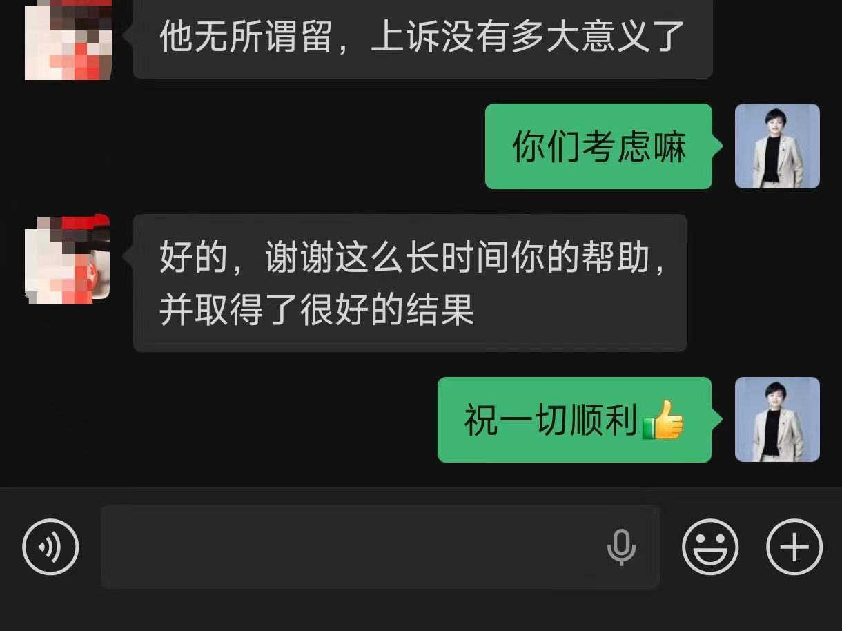 办案动态配图 1