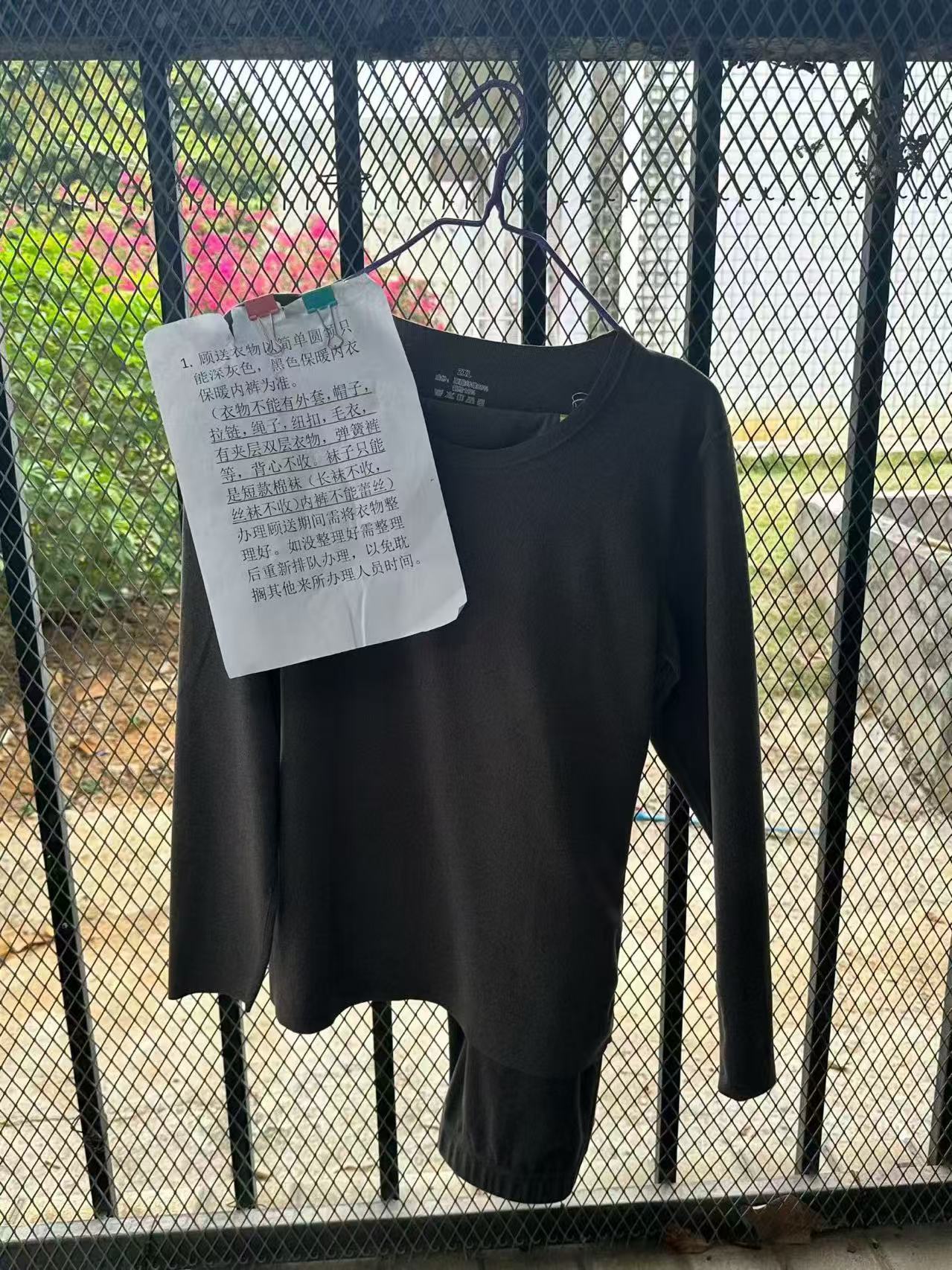 办案动态配图 4