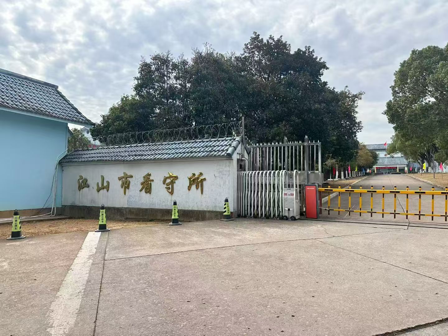 办案动态配图 4