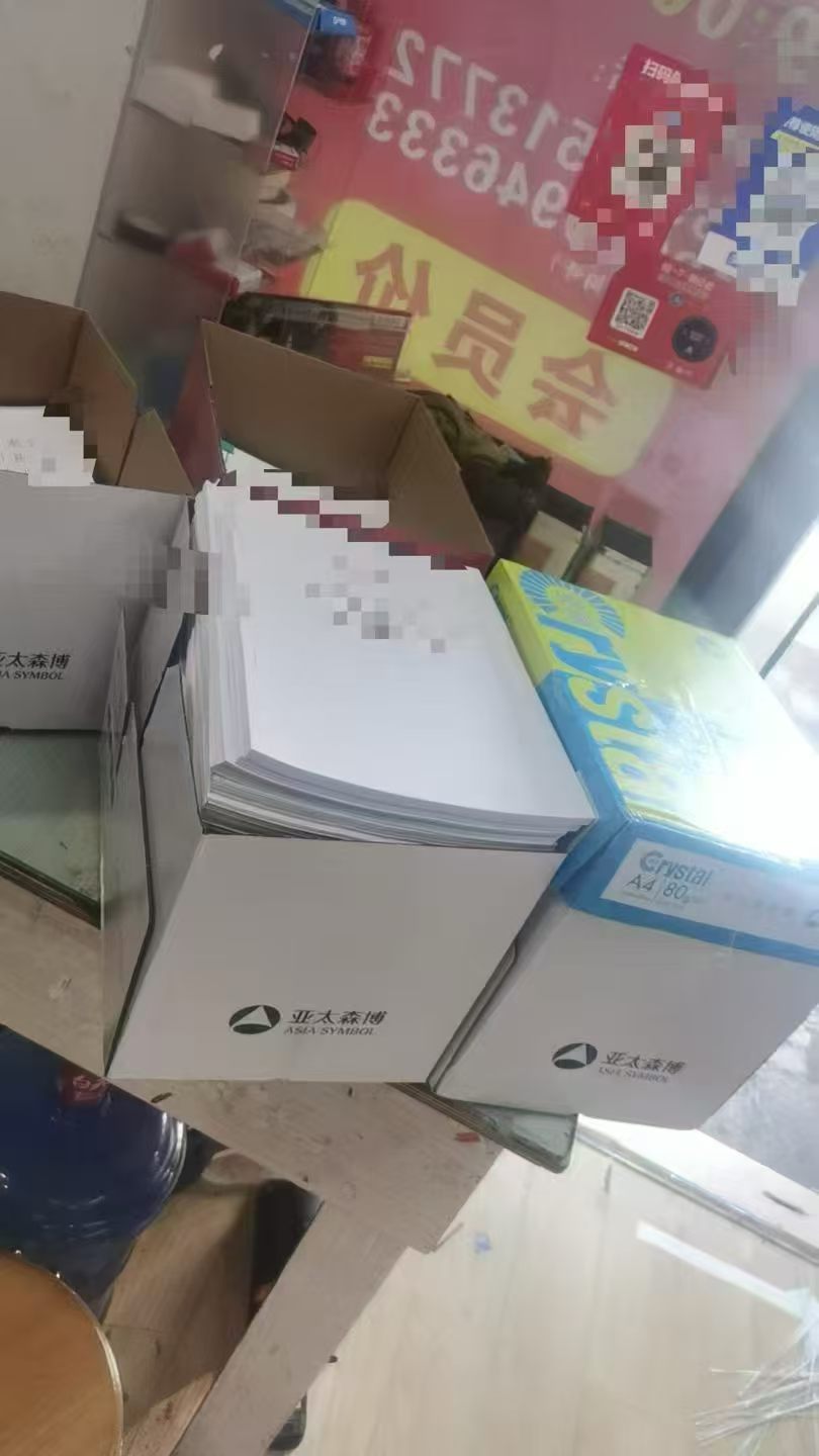 办案动态配图 4
