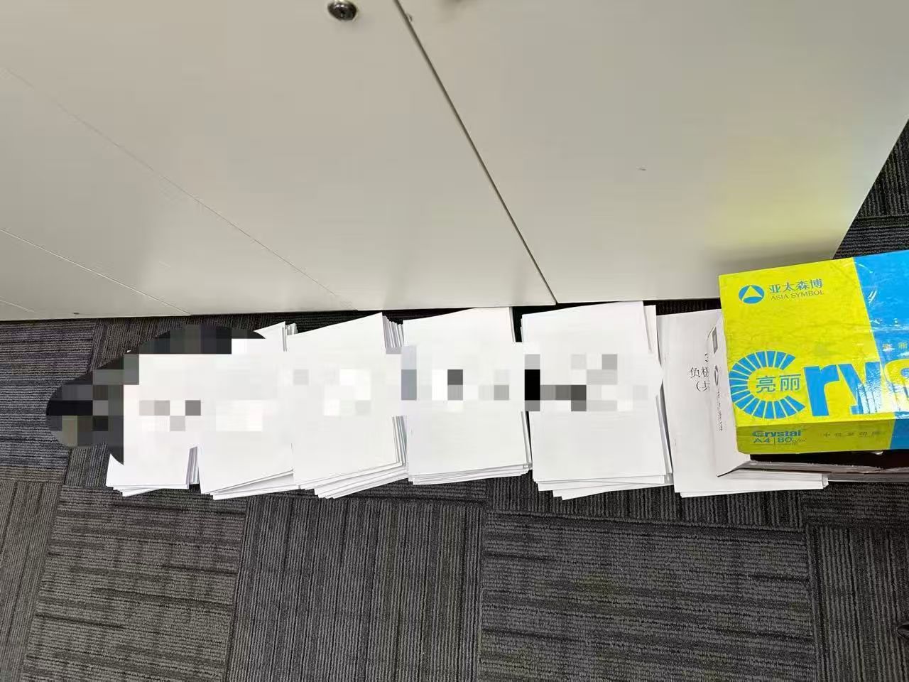 办案动态配图 3