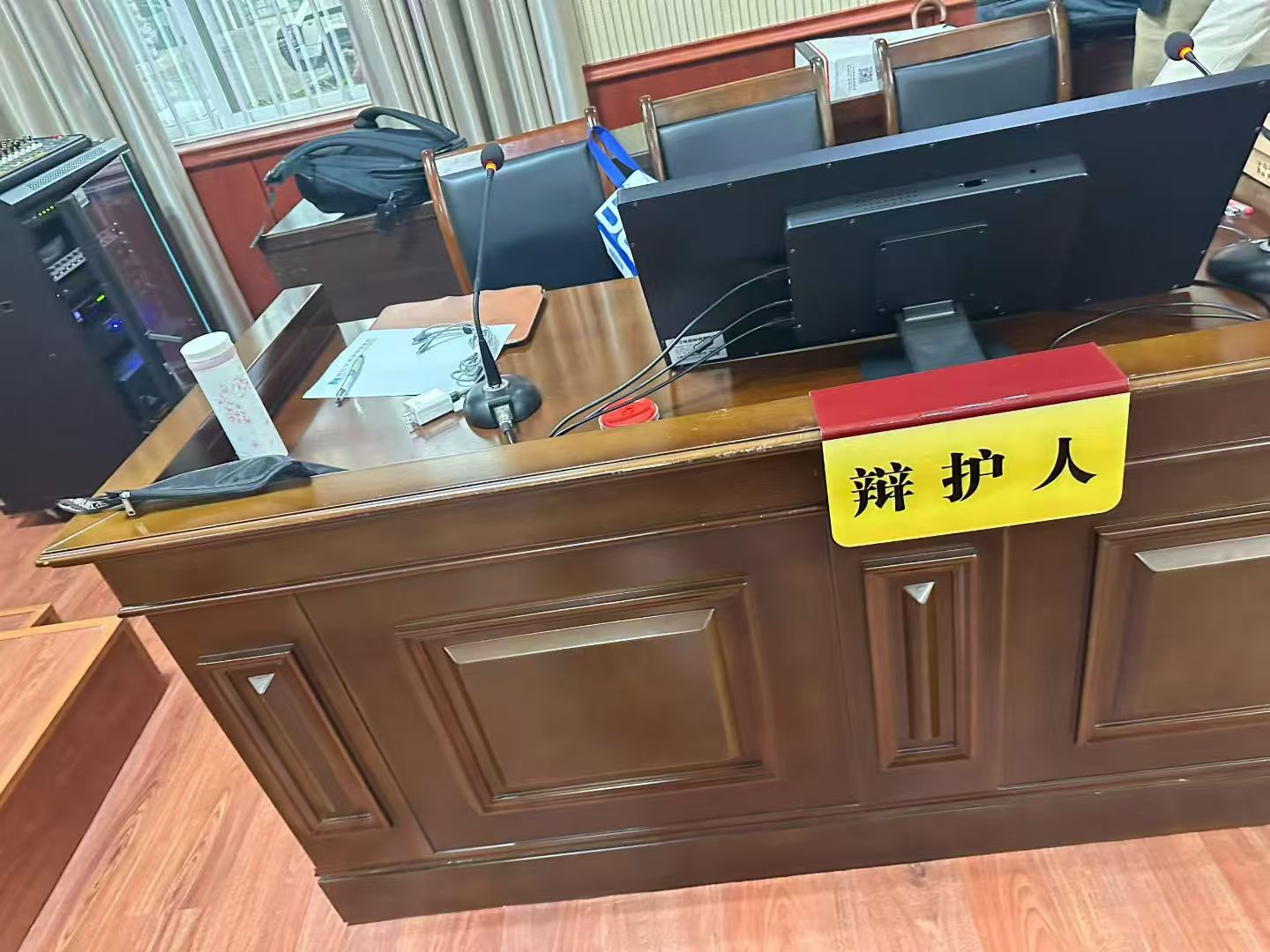 办案动态配图 3