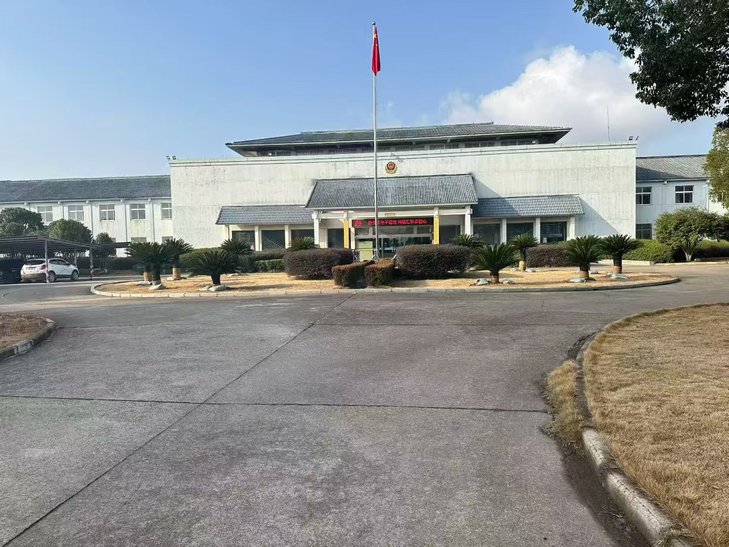 办案动态配图 1