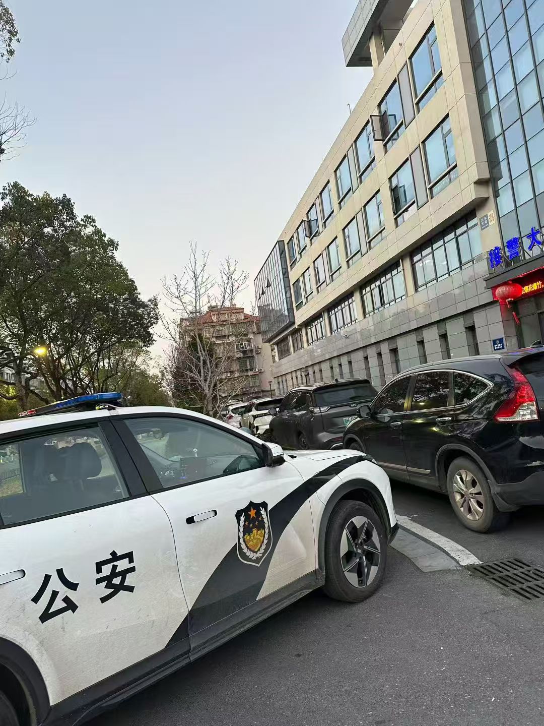 办案动态配图 3