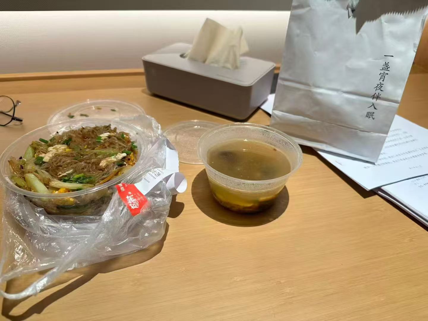 办案动态配图 3