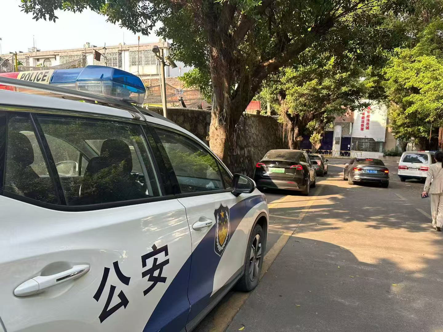 办案动态配图 2