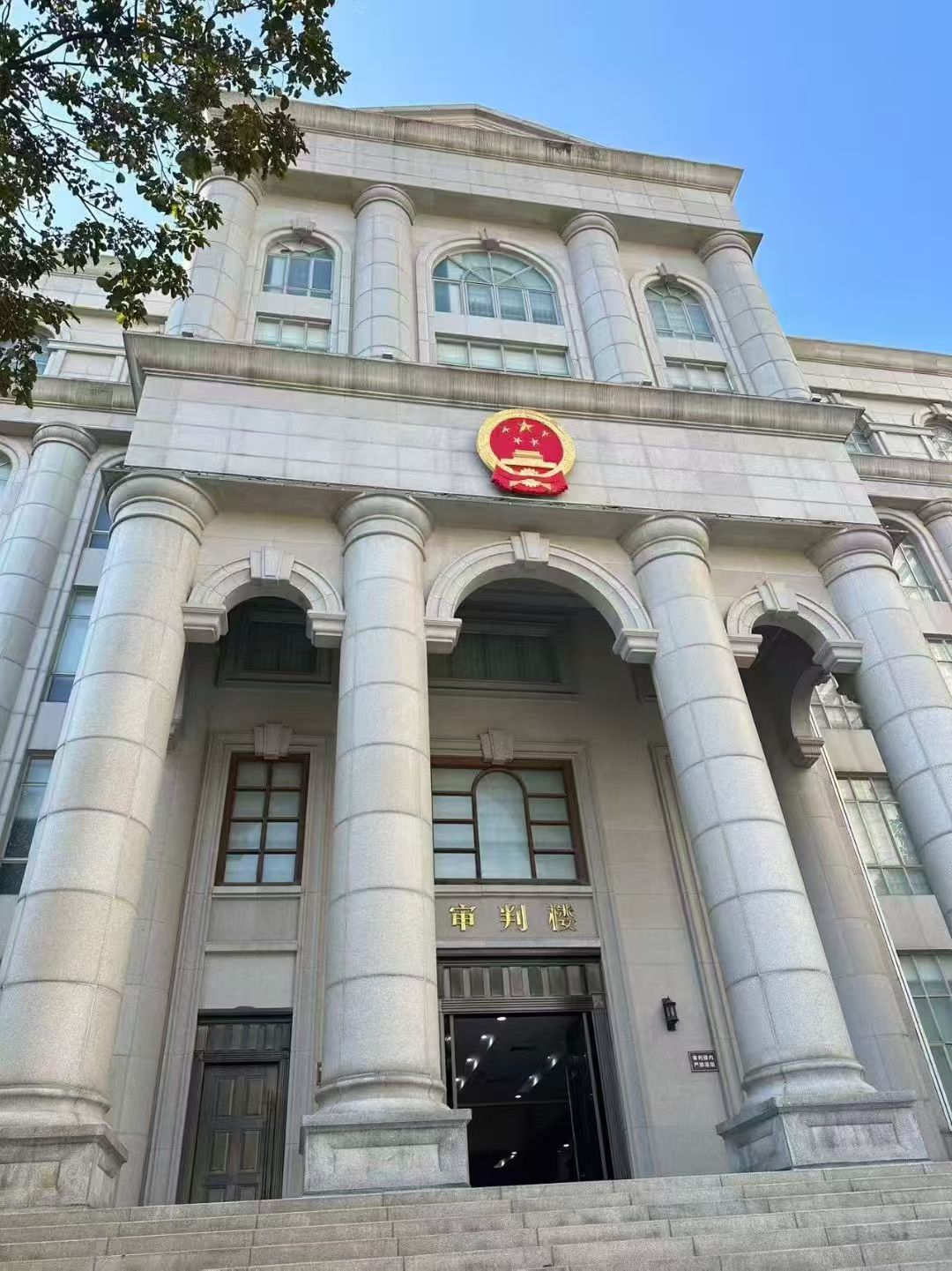 办案动态配图 2