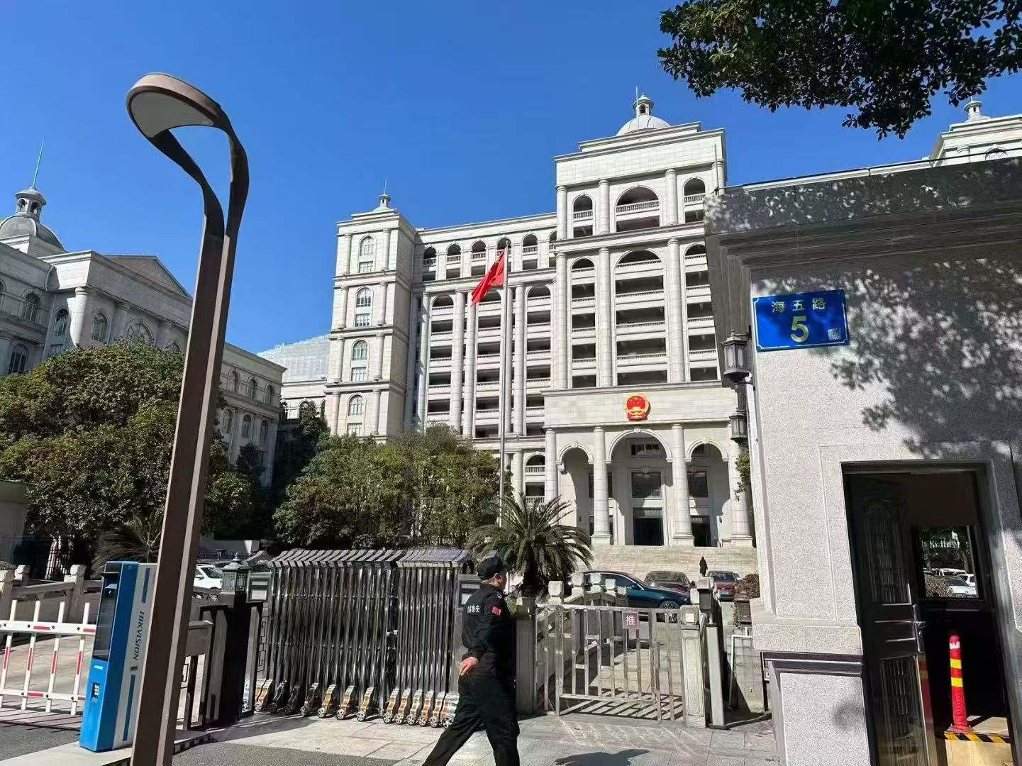 办案动态配图 3