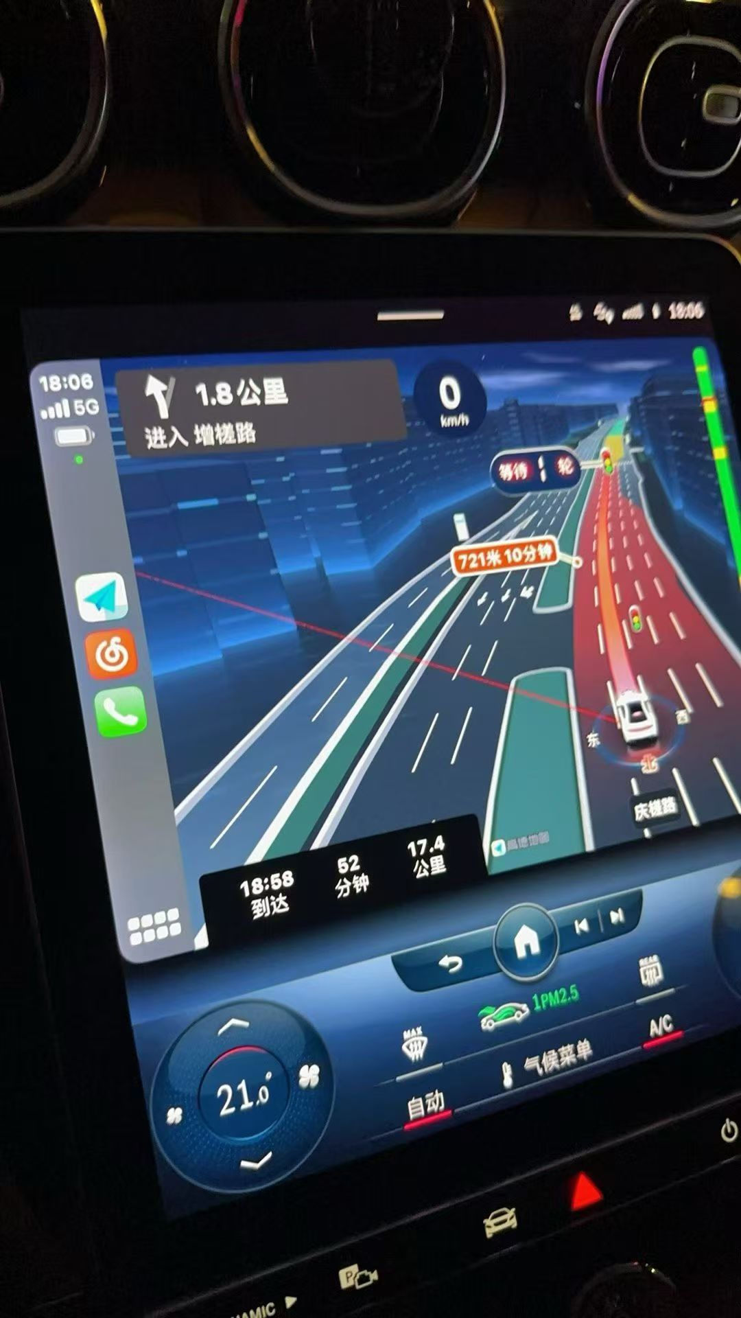 办案动态配图 6