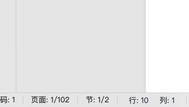 办案动态配图 2