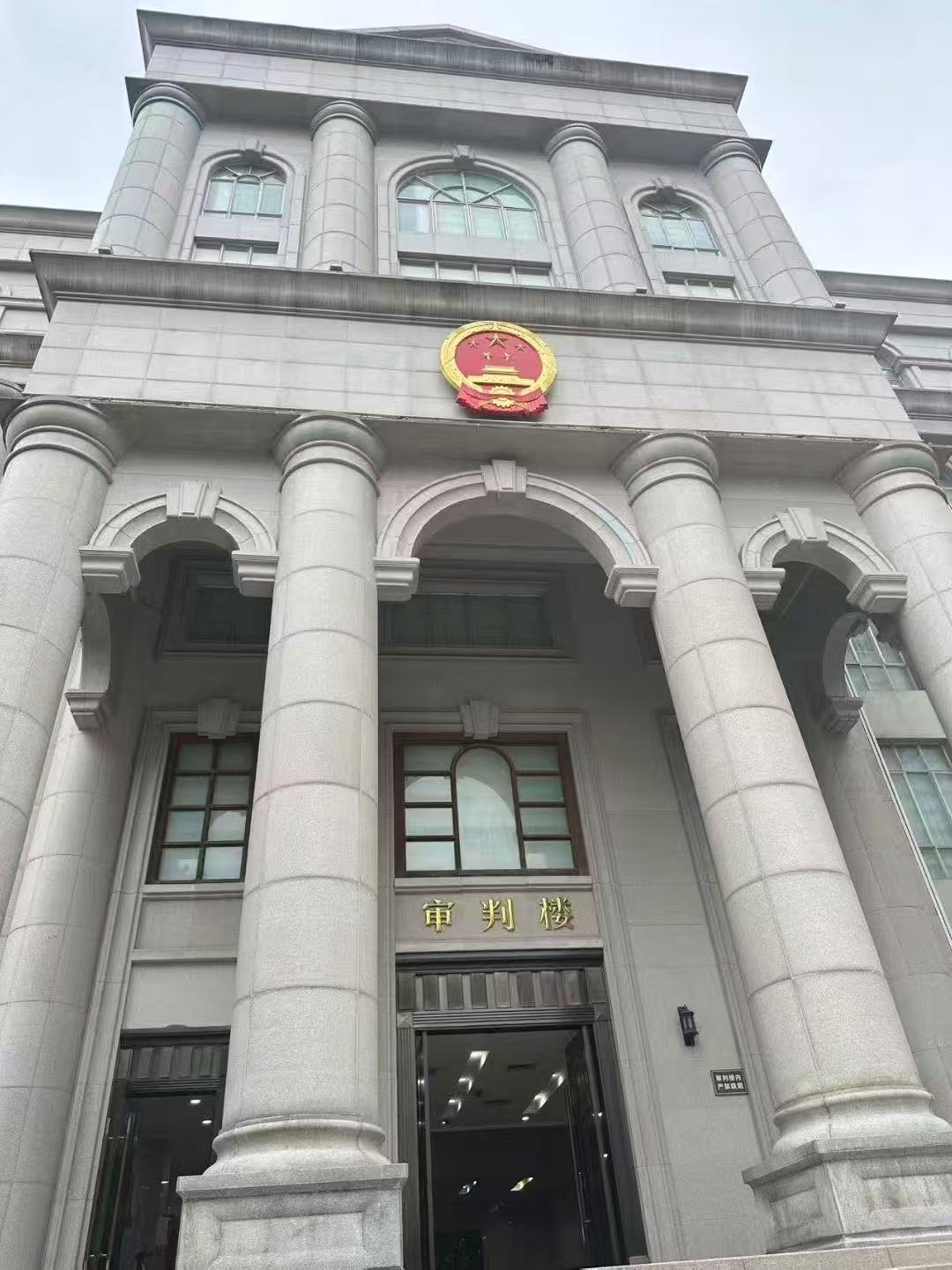 办案动态配图 1