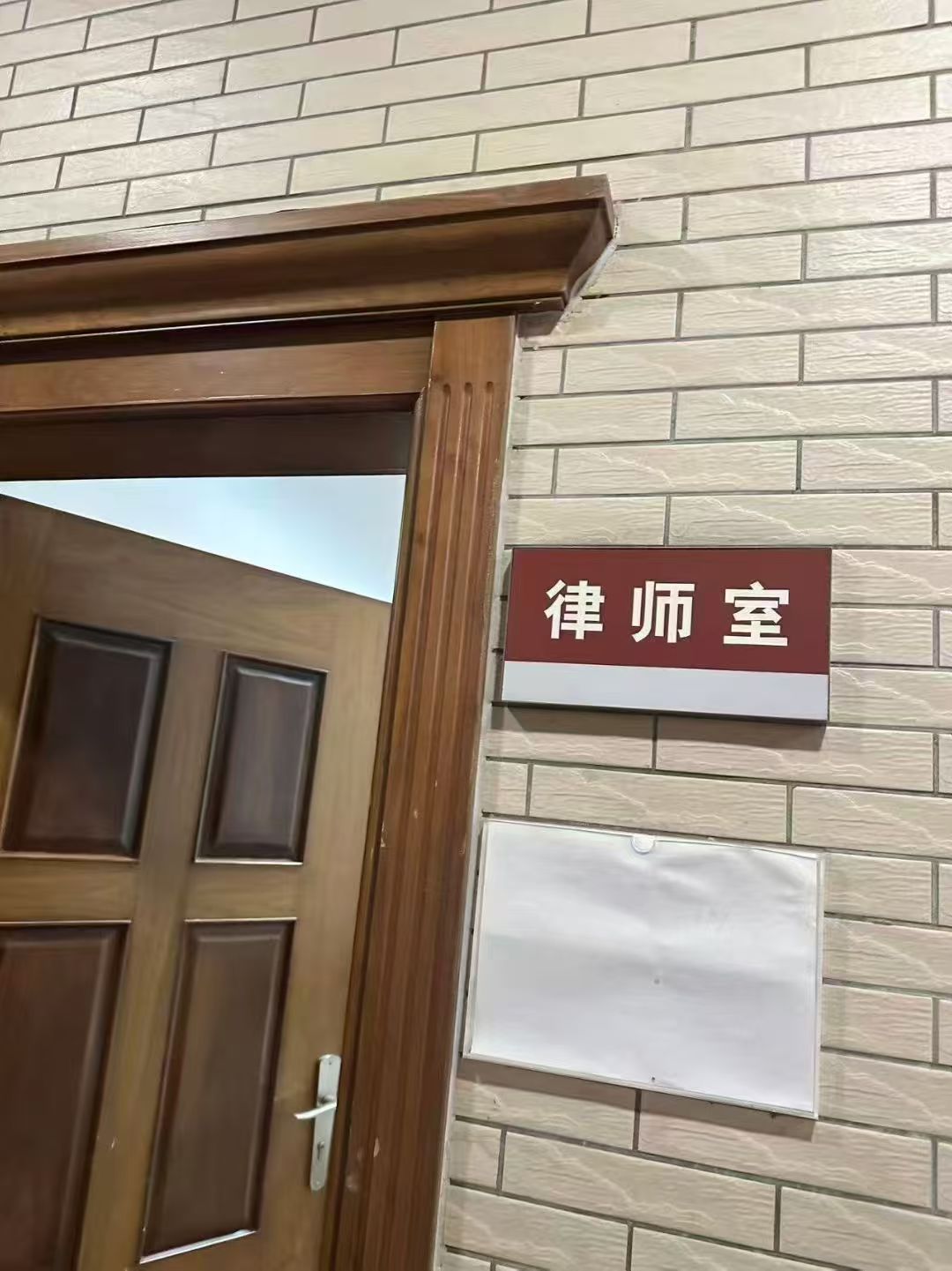 办案动态配图 2